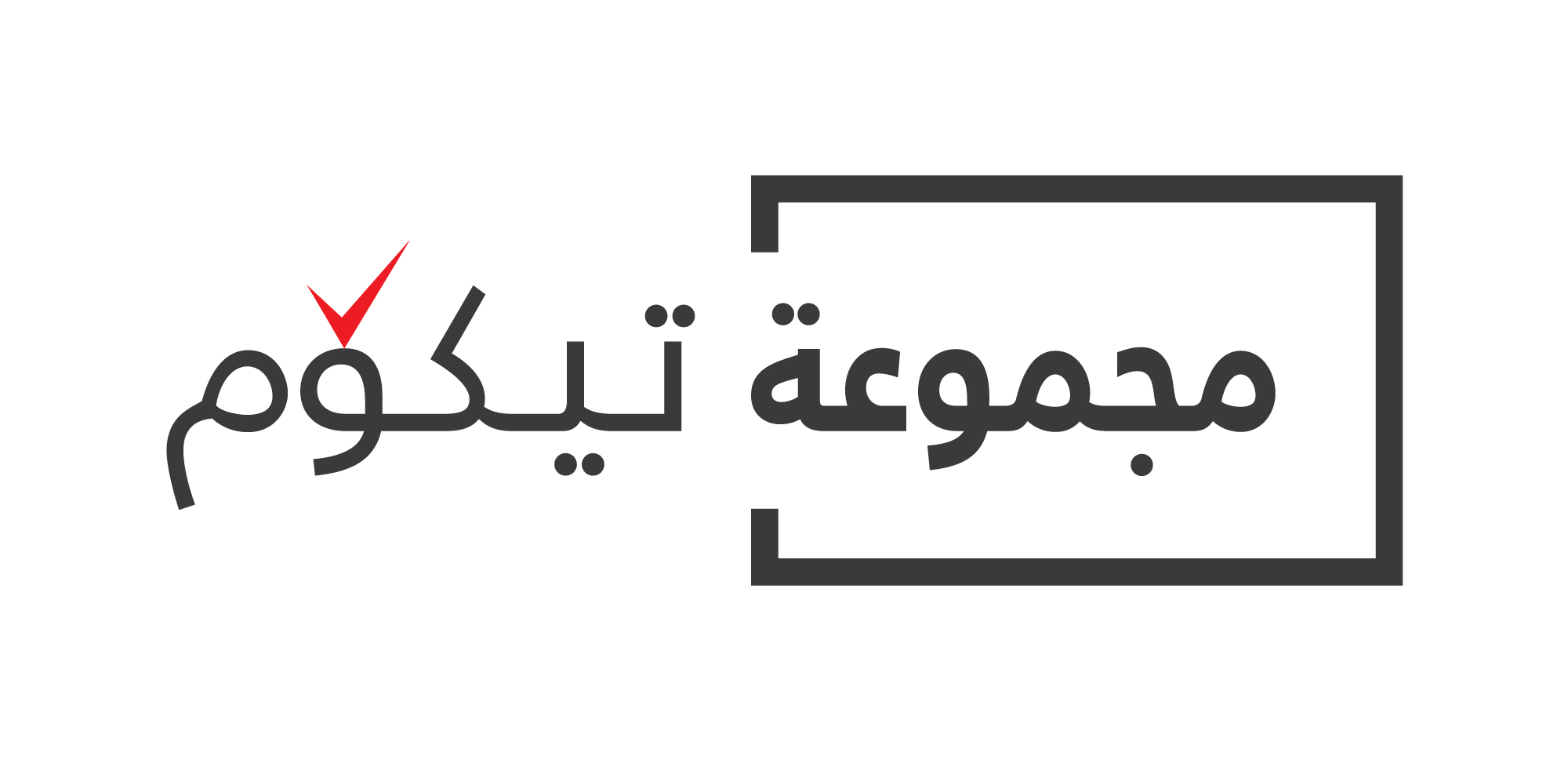 تحليل سعر سهم مجموعة تيكوم (TECOM)