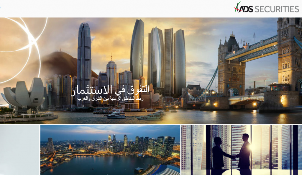 الصفحة الرئيسية