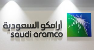 ارامكو السعودية