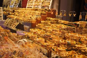 صورة مشغولات ذهبية