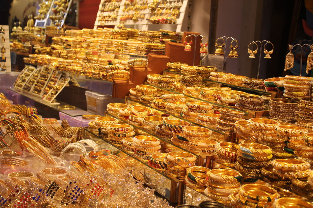 صورة مشغولات دهب