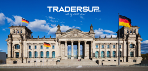 التداول في المانيا