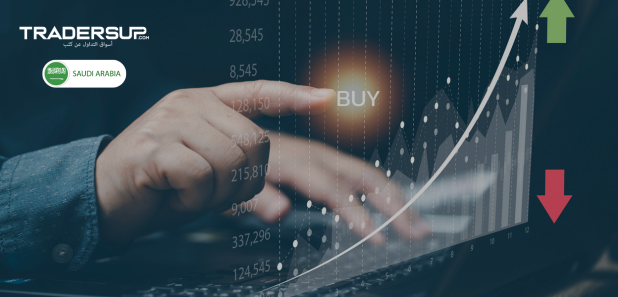 أفضل منصات التداول الموثوقة في السعودية