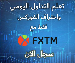 إعلان