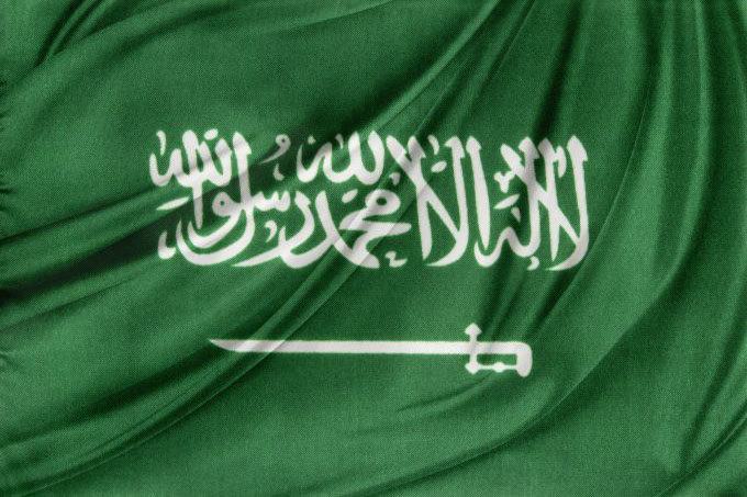 صندوق الاستثمارات السعودي يطلق شركة لتطوير وإدارة إكسبو 2030 بالرياض