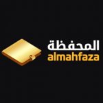 almhafza