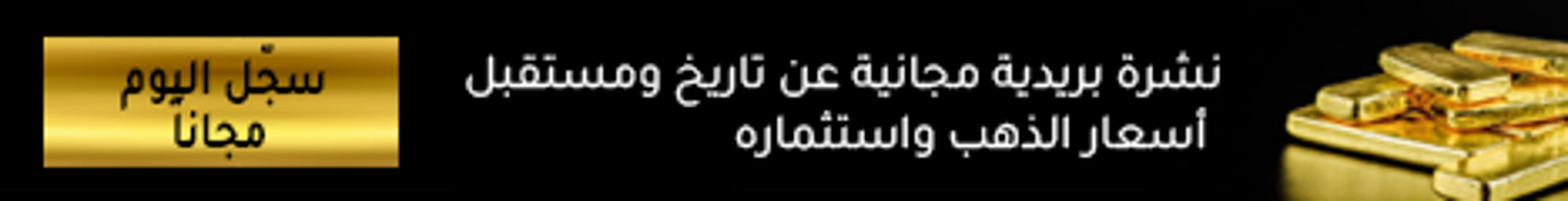 تقييم شركة NordFXخدمات تداول عديدة !