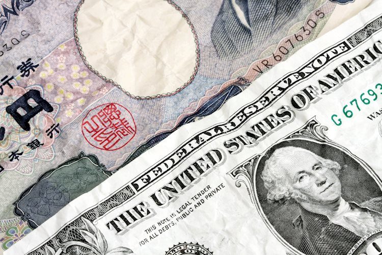 توقعات العملات: لماذا تتجنب اليابان دعم الين رغم هبوطه التاريخي؟