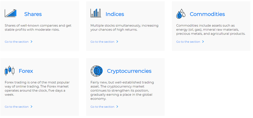 تنوع في الأصول المتاحة ما بين الأسهم والعملات والسلع والعملات الرقمية