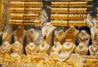 صورة مشغولات ذهبية