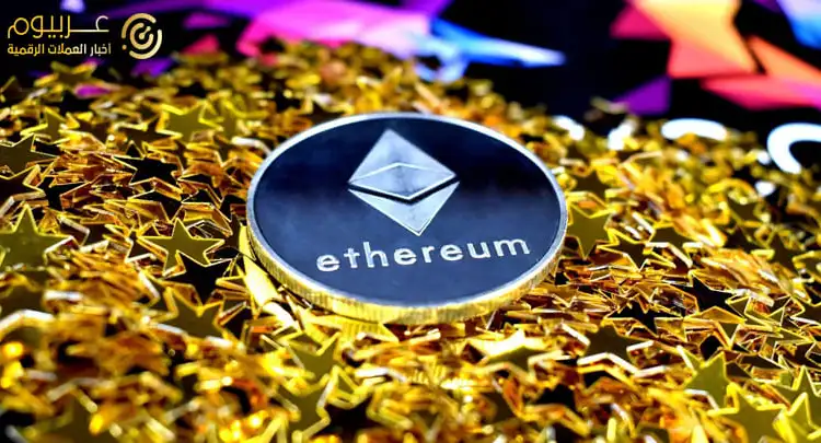 تحليل سعر الإيثريوم وسط أنتظار فرصة تعويض خسائرها الاخيرة