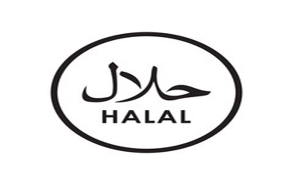 لا يوجد حتى هذه اللحظة فتوى رسمية حول ما إذا كان ينبغي على المسلمين الاستثمار في البتكوين