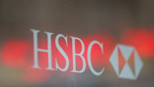 صورة بنك HSBC 